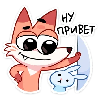😉