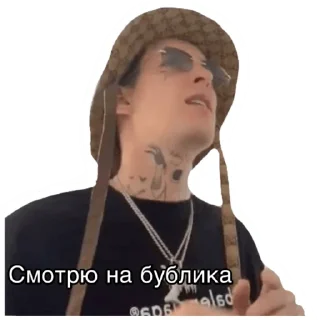 👀
