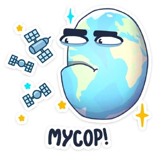 🗑