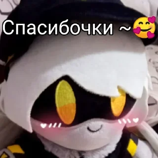 😍