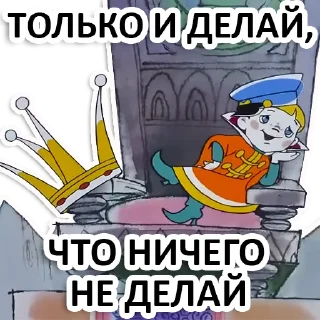 🙃