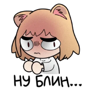 🥺