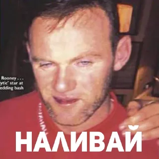 🍺