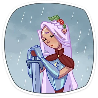 ☔️
