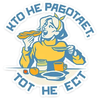 🍽