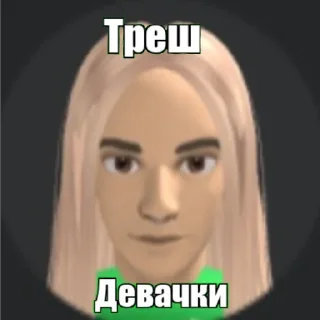 😦