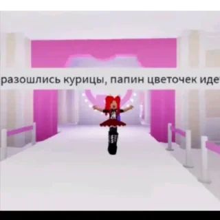 🥀