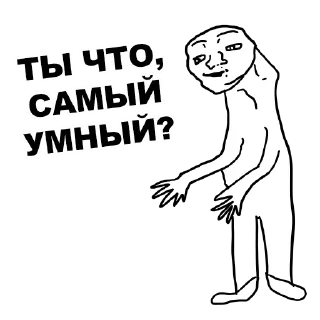 ☝️