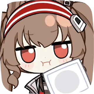 😠
