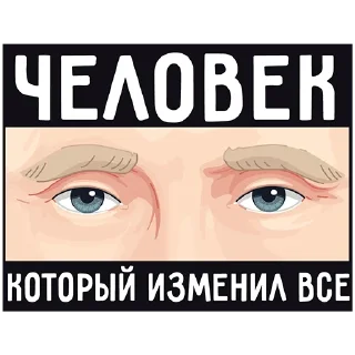 👀