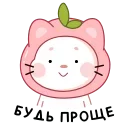 😃