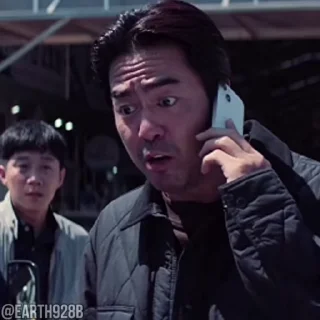 🗣