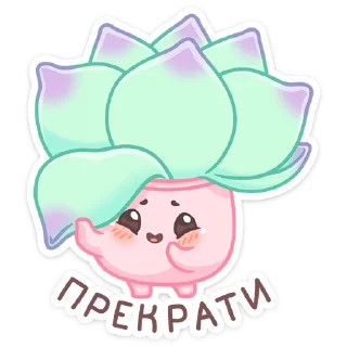 ☺️