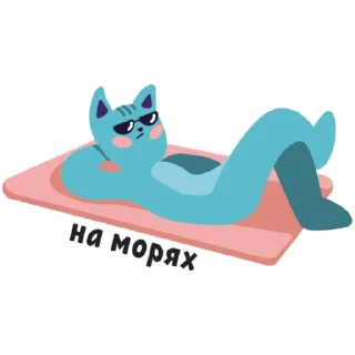 💦