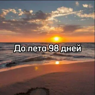 😜