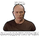 🙎