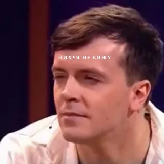 😕