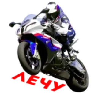 🏍
