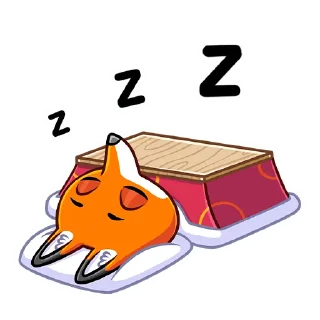 😴
