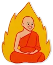 🔥
