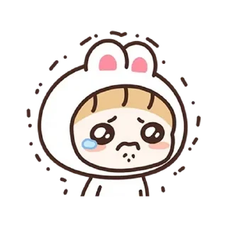 🥺