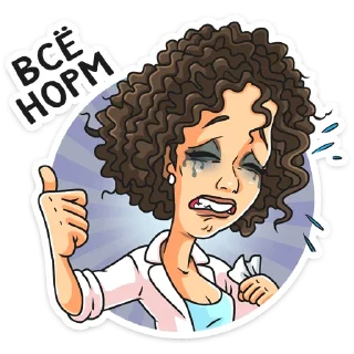 👍