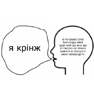 💀