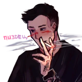 🚬