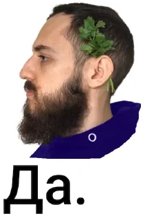 😊