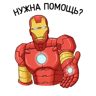 😉