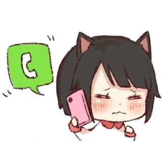 📱