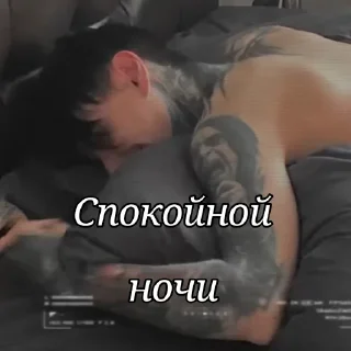 😴