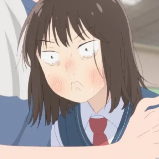 😨
