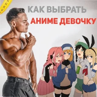 💪