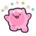 ☺️