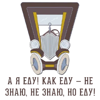 🚗