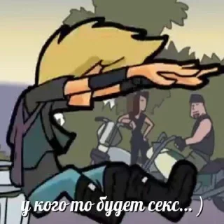 😘