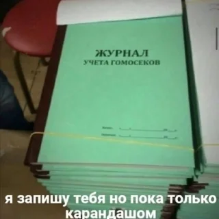 ✍️