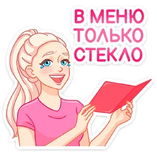 👩‍❤️‍👨