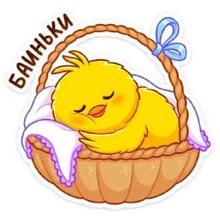 😴