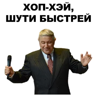 🤘