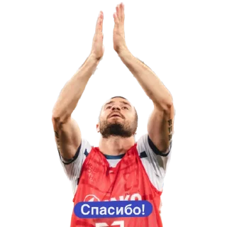 🙏