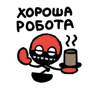 💯