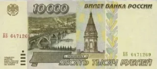 💵