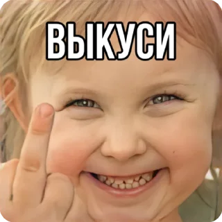 🖕