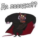 😲