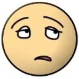 😒