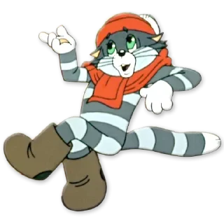 😺
