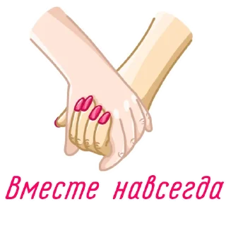 🤝