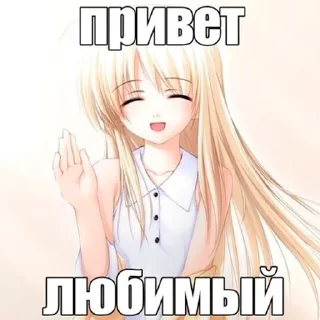 💋